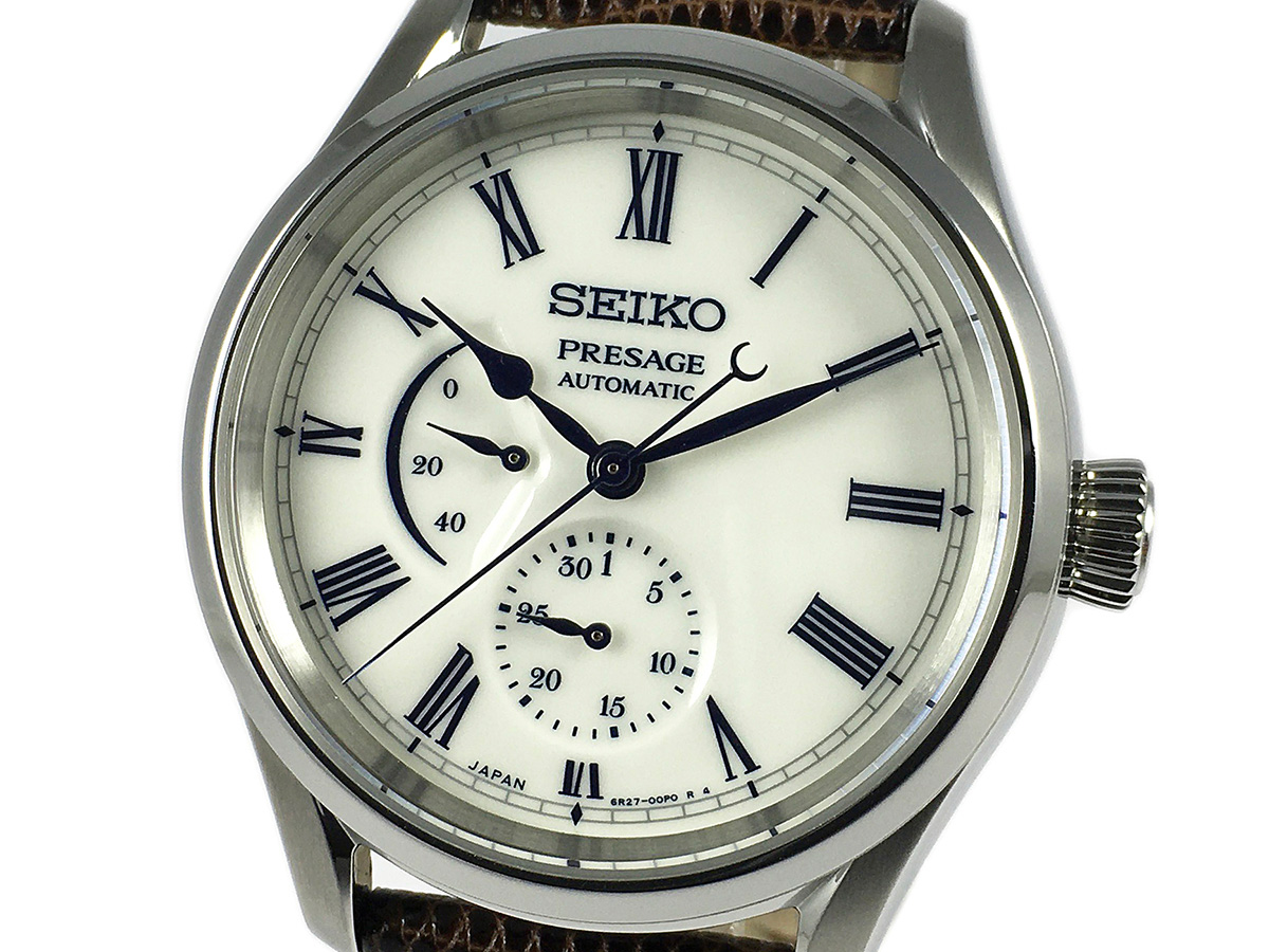RELOJ Seiko Presage SPB171J1 - Arita Porcelain