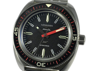 RELOJ Longines Legend Diver L2.836.4.52.9